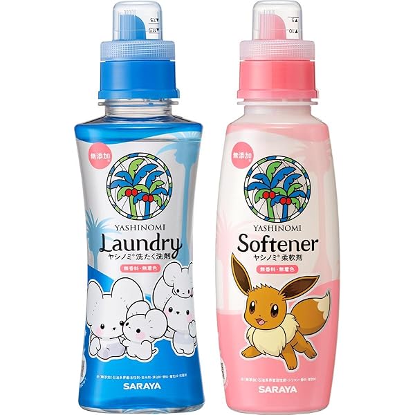 Amazon | サラヤ ヤシノミ洗たく・柔軟剤セット ポケモンデザイン2024